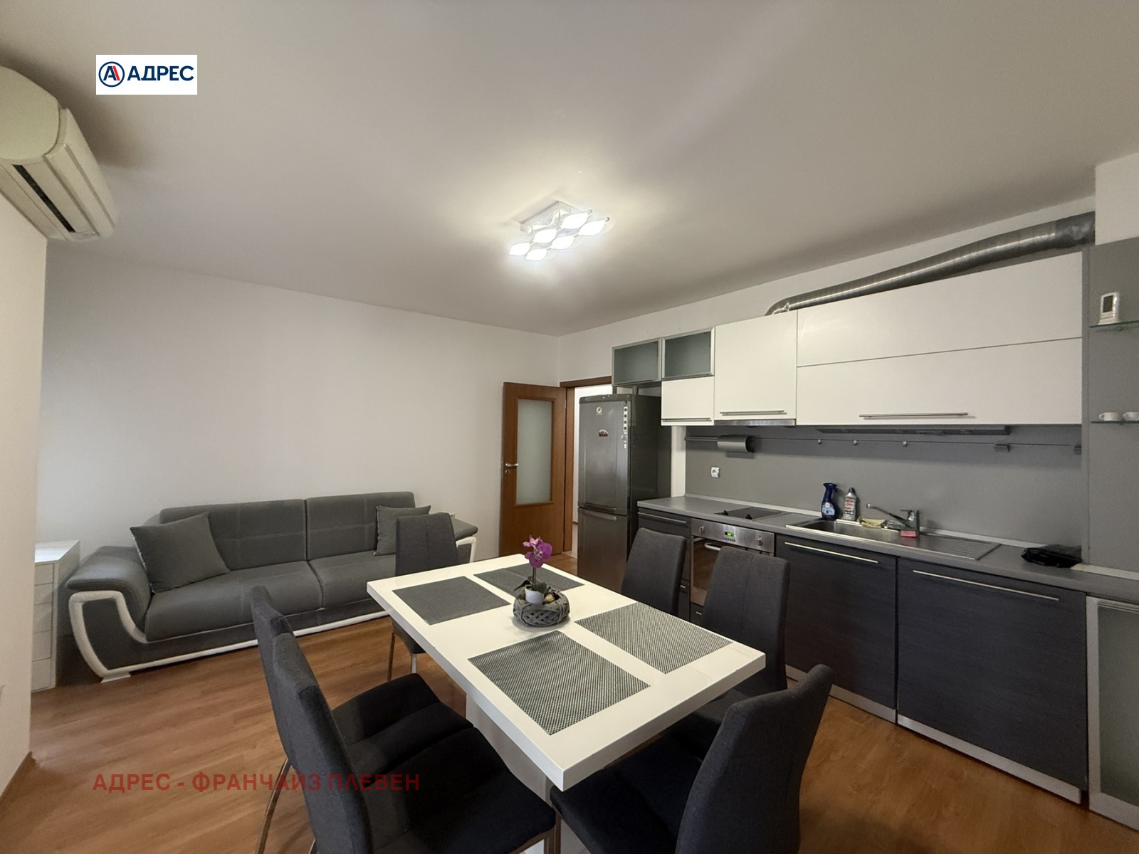 Продава 3-СТАЕН, гр. Плевен, Широк център, снимка 2 - Апартаменти - 53312279
