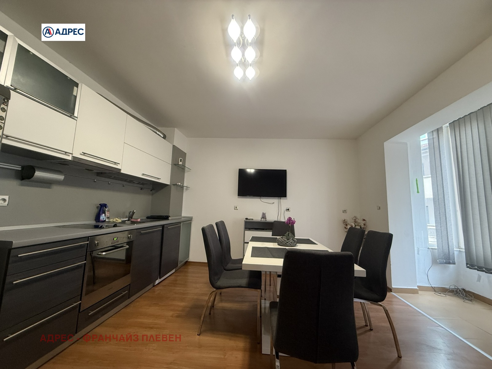 Продава 3-СТАЕН, гр. Плевен, Широк център, снимка 2 - Апартаменти - 53312279