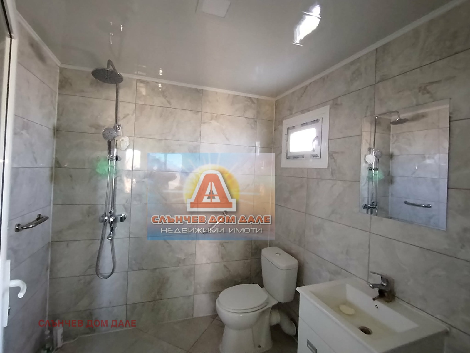 Продава КЪЩА, с. Илия Блъсково, област Шумен, снимка 11 - Къщи - 53799141