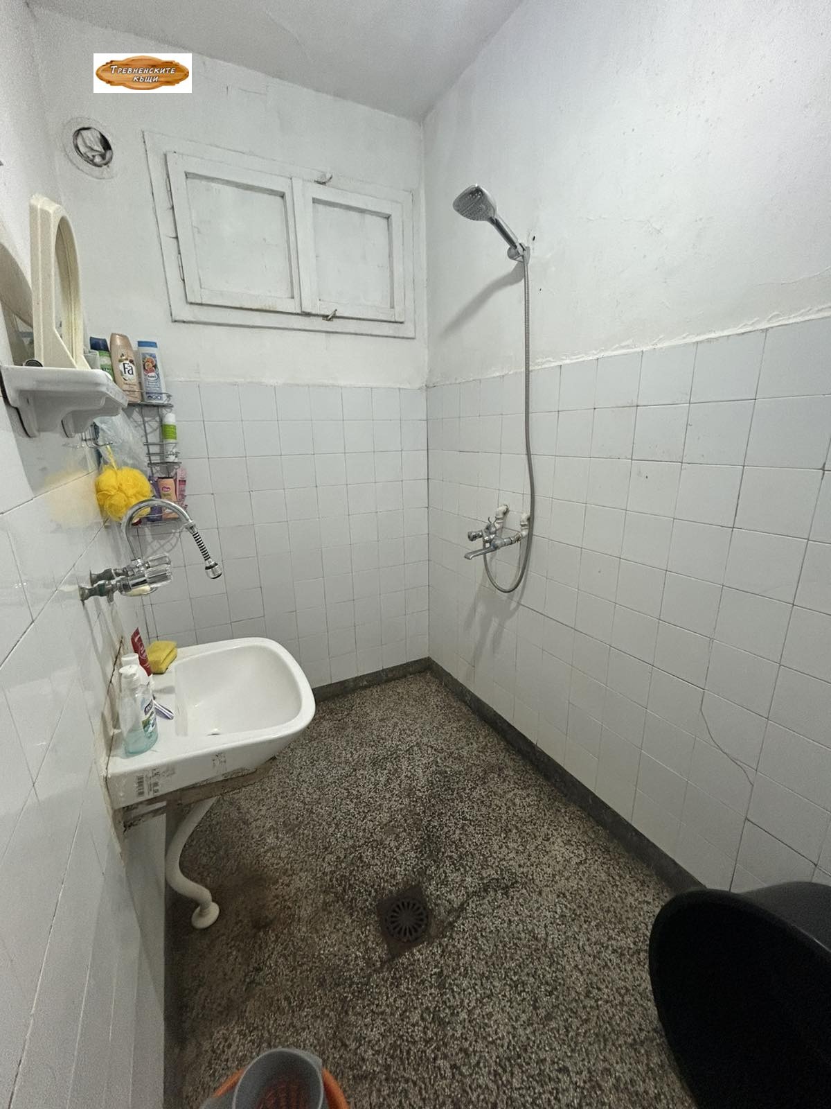 Продава КЪЩА, гр. Трявна, област Габрово, снимка 8 - Къщи - 54288616