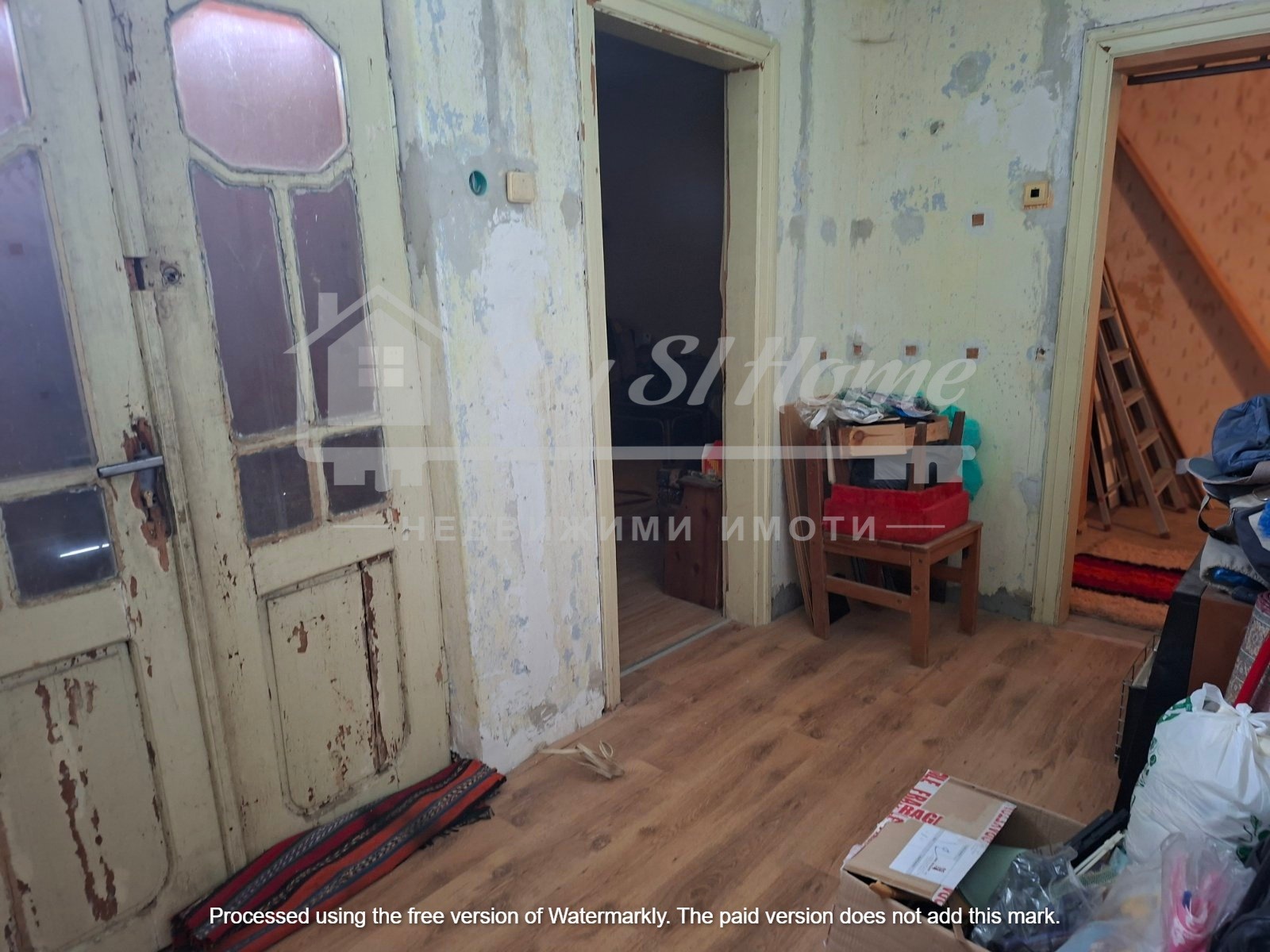 Продава КЪЩА, гр. Мъглиж, област Стара Загора, снимка 10 - Къщи - 54639739
