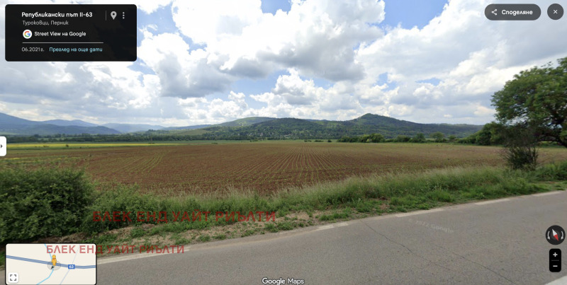 Продава ПАРЦЕЛ в област Перник, гр. Трън - 17490 кв.м / 13 804.88 € » 27 000 лв., БЛЕК ЕНД УАЙТ РИЪЛТИ