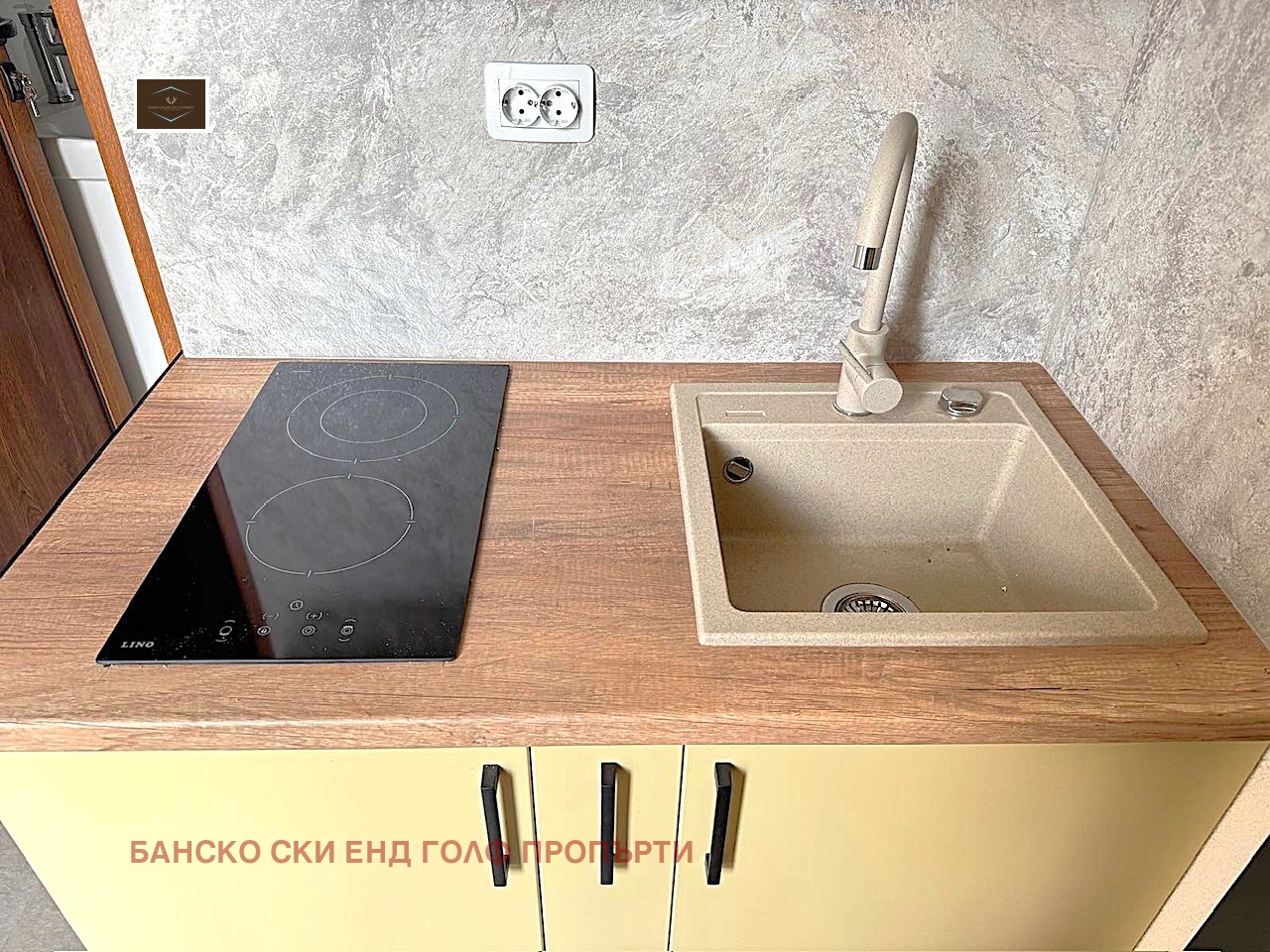 ������� 1-����� | Imot.bg � ����������� 5