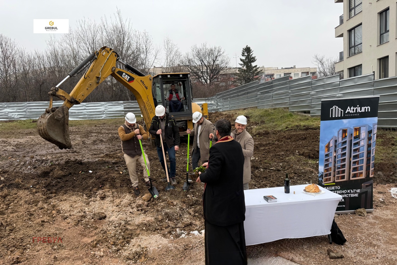 ������� 2-����� | Imot.bg � ����������� 14