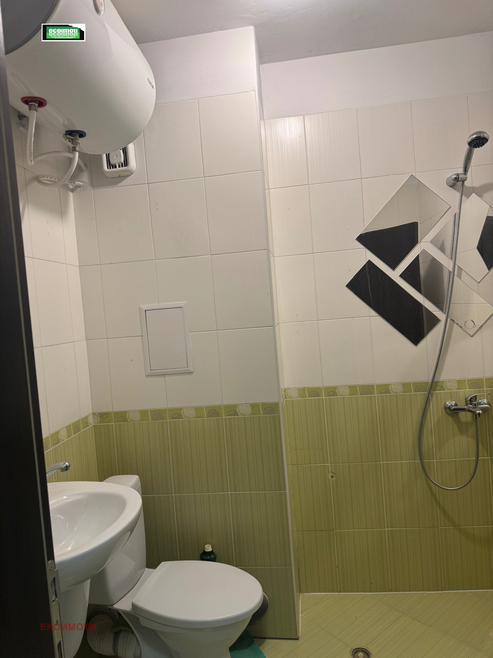 ������� 2-����� | Imot.bg � ����������� 6