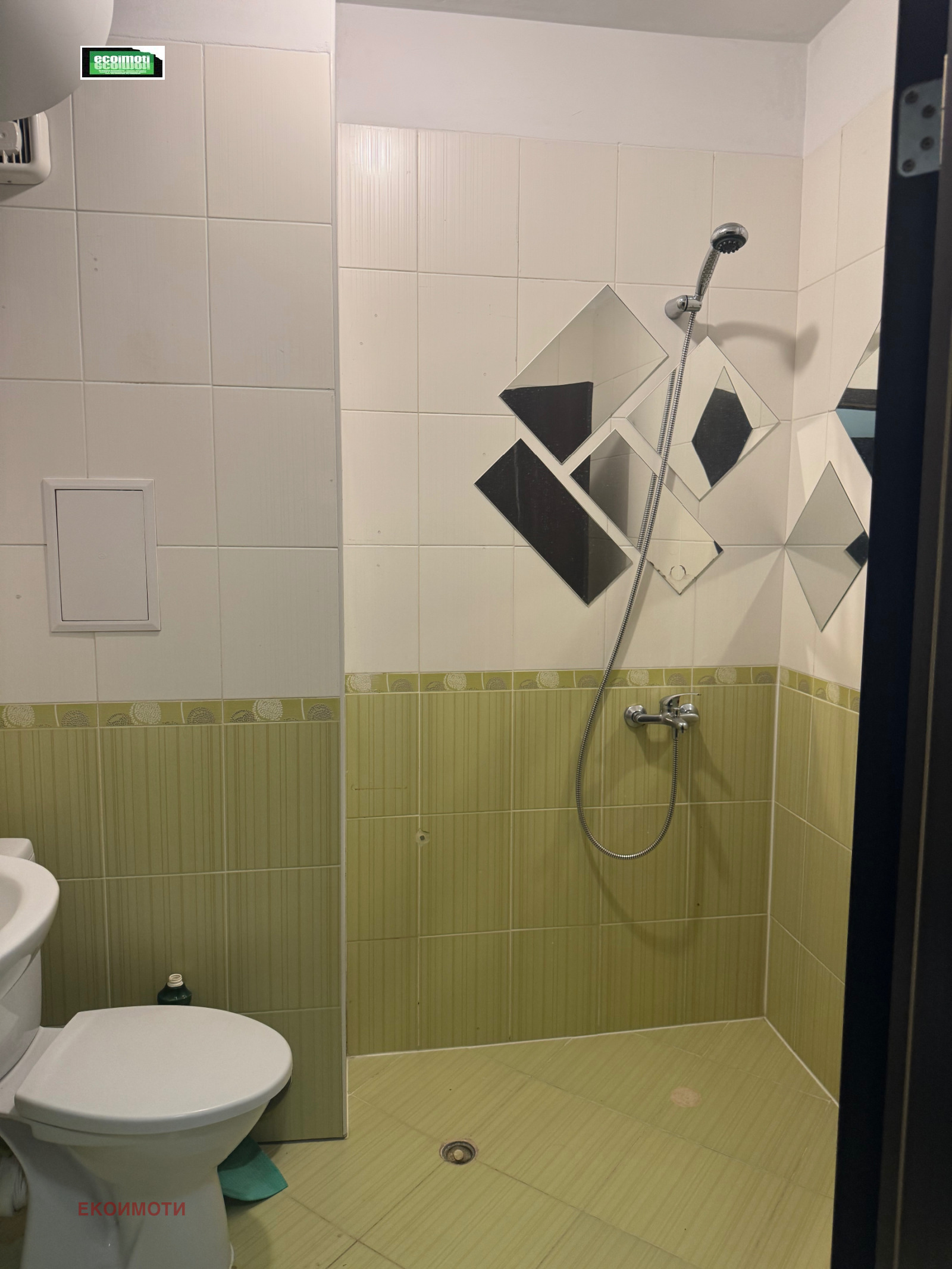 ������� 2-����� | Imot.bg � ����������� 7