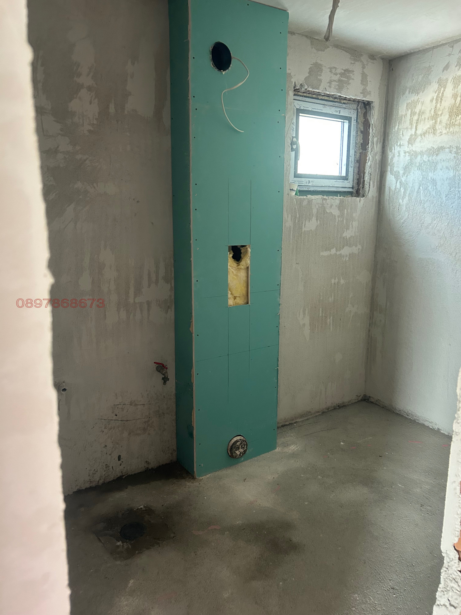 ������� 2-����� | Imot.bg � ����������� 5