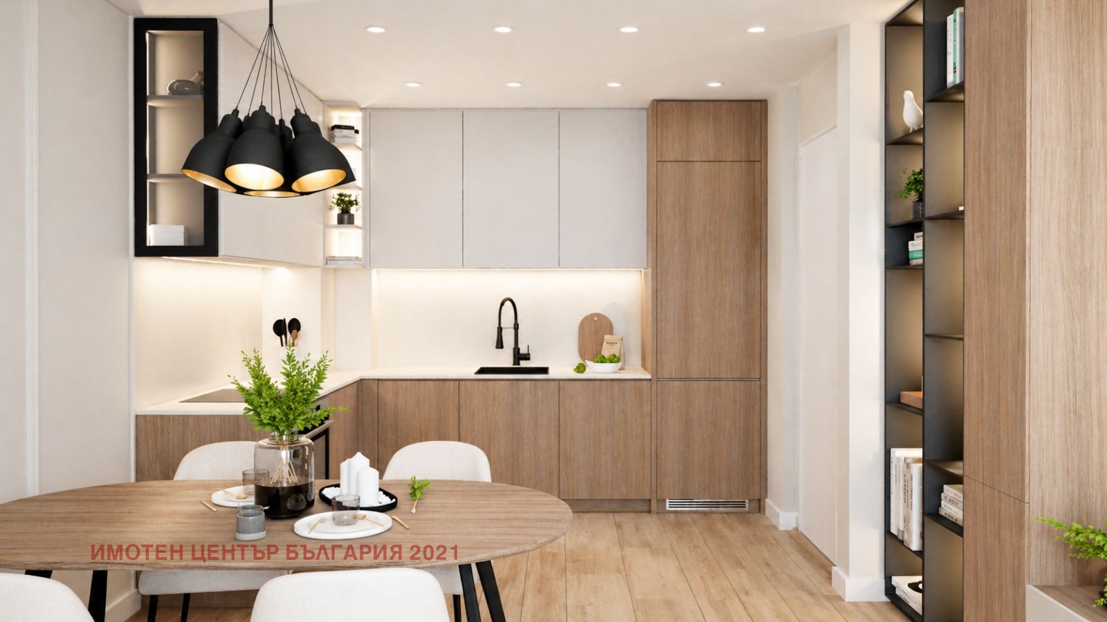 ������� 2-����� | Imot.bg � ����������� 1
