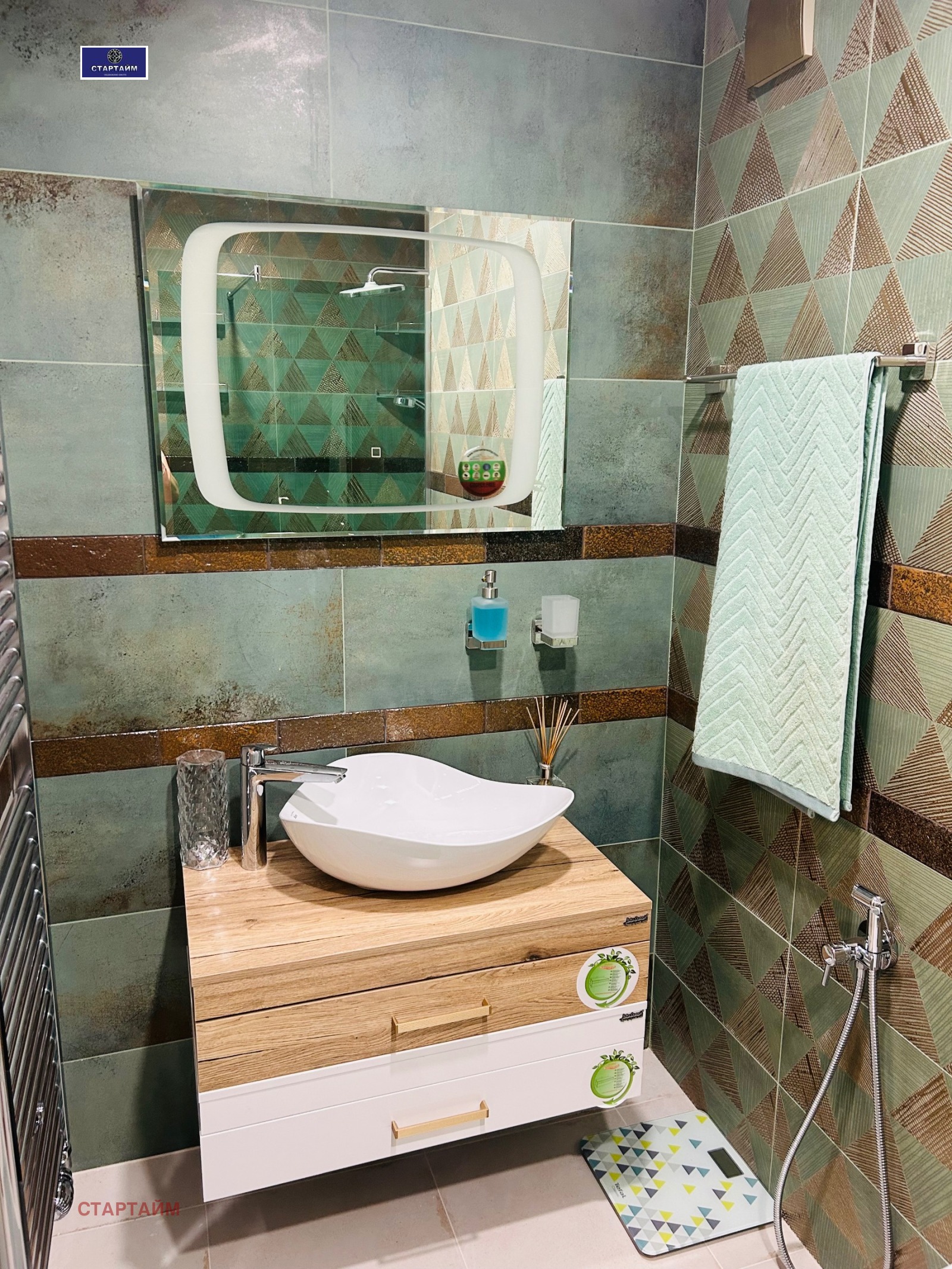 ������� 3-����� | Imot.bg � ����������� 7