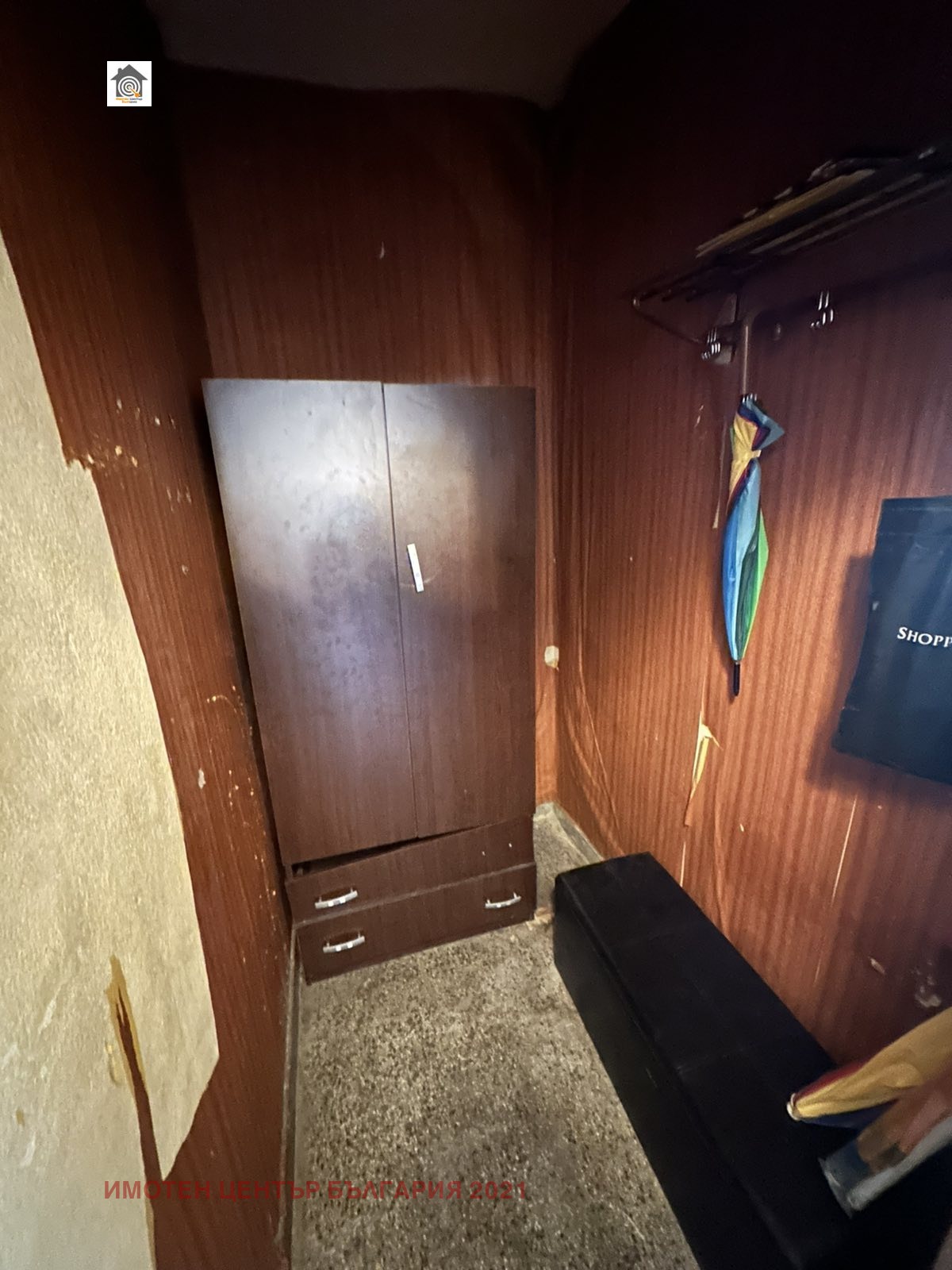 ������� 3-����� | Imot.bg � ����������� 3