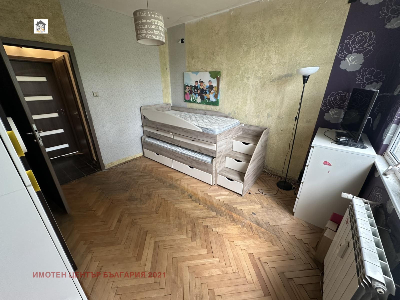 ������� 3-����� | Imot.bg � ����������� 2