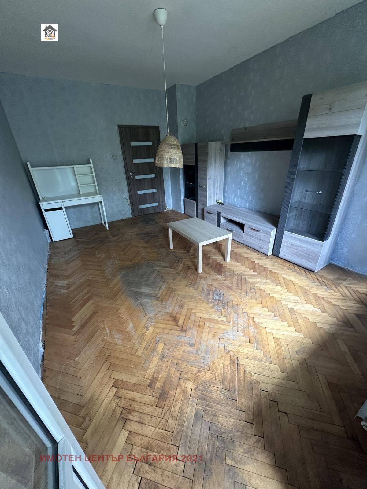 ������� 3-����� | Imot.bg � ����������� 8