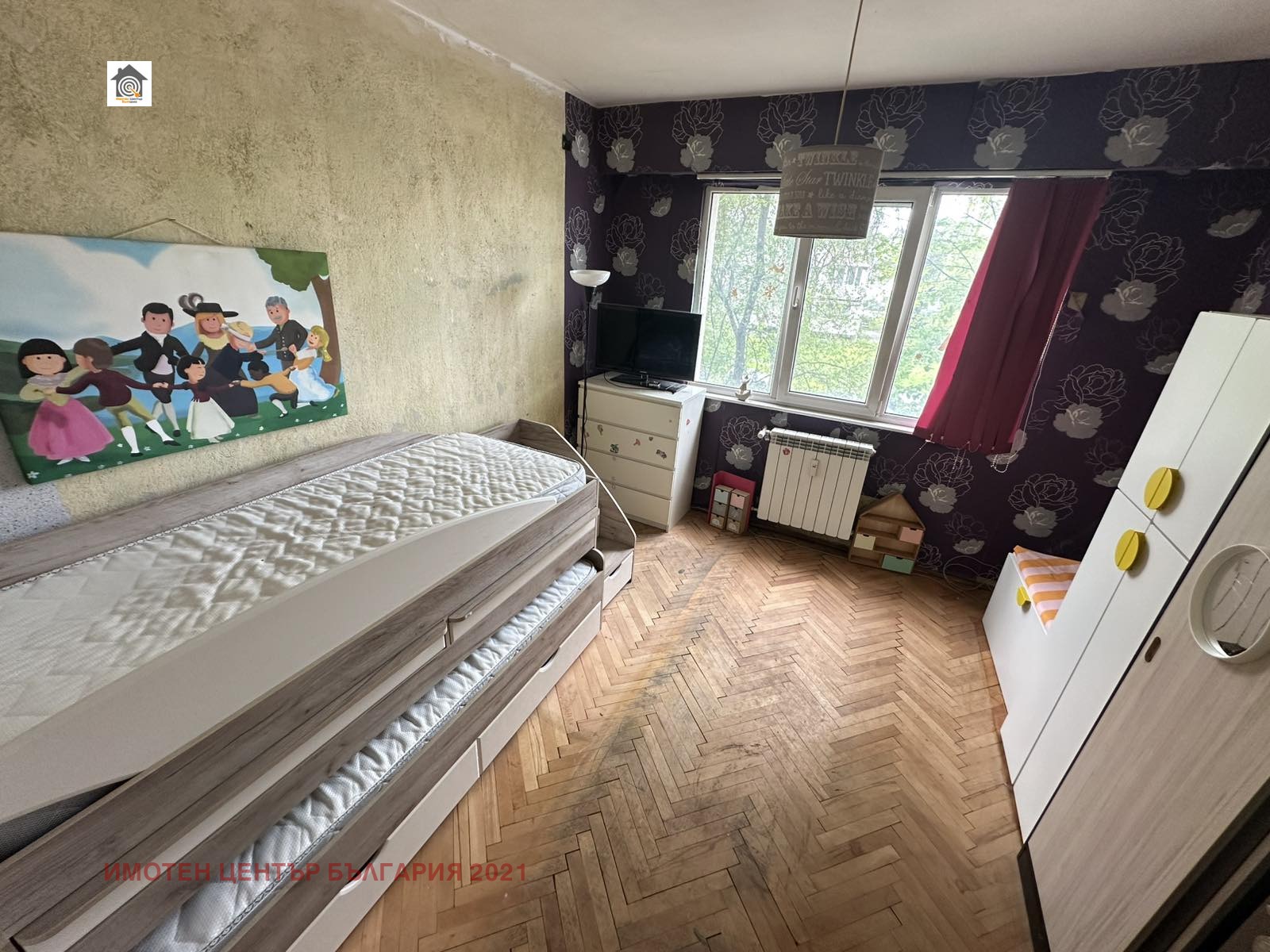 ������� 3-����� | Imot.bg � ����������� 5
