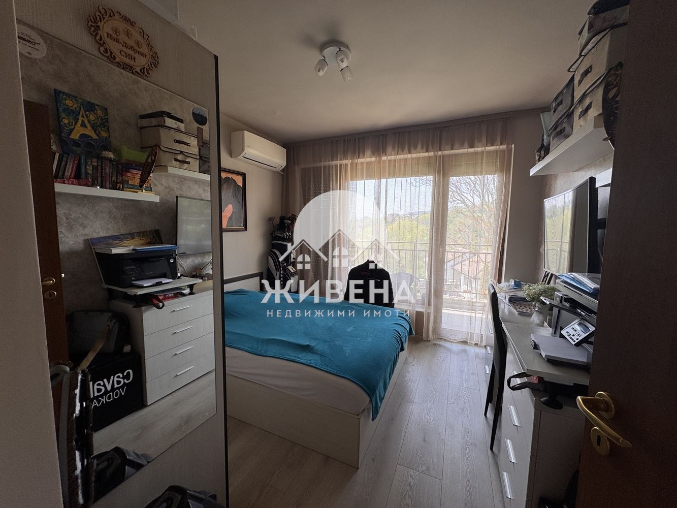 ������� 3-����� | Imot.bg � ����������� 9