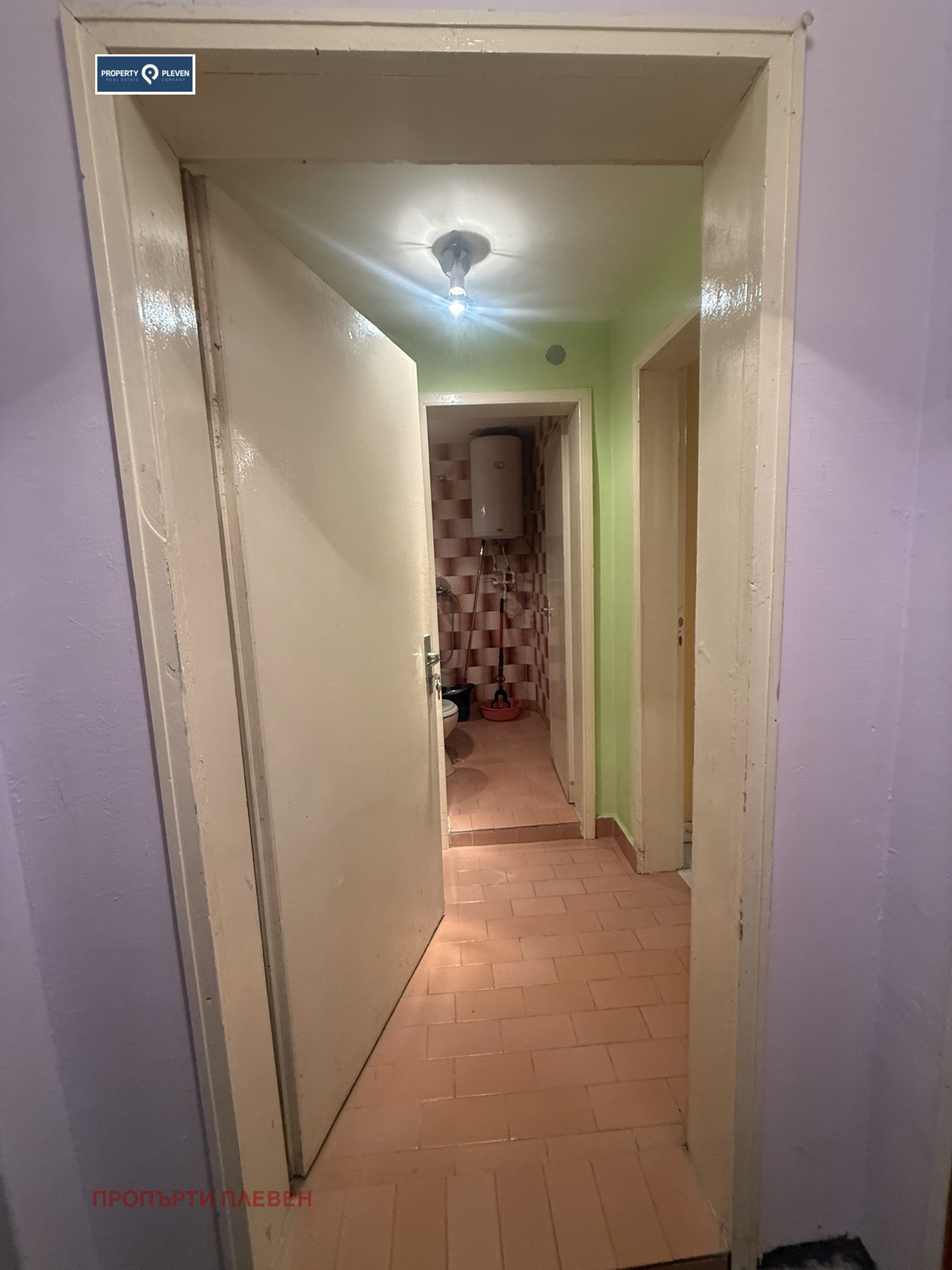 ������� ������, ����� | Imot.bg � ����������� 6