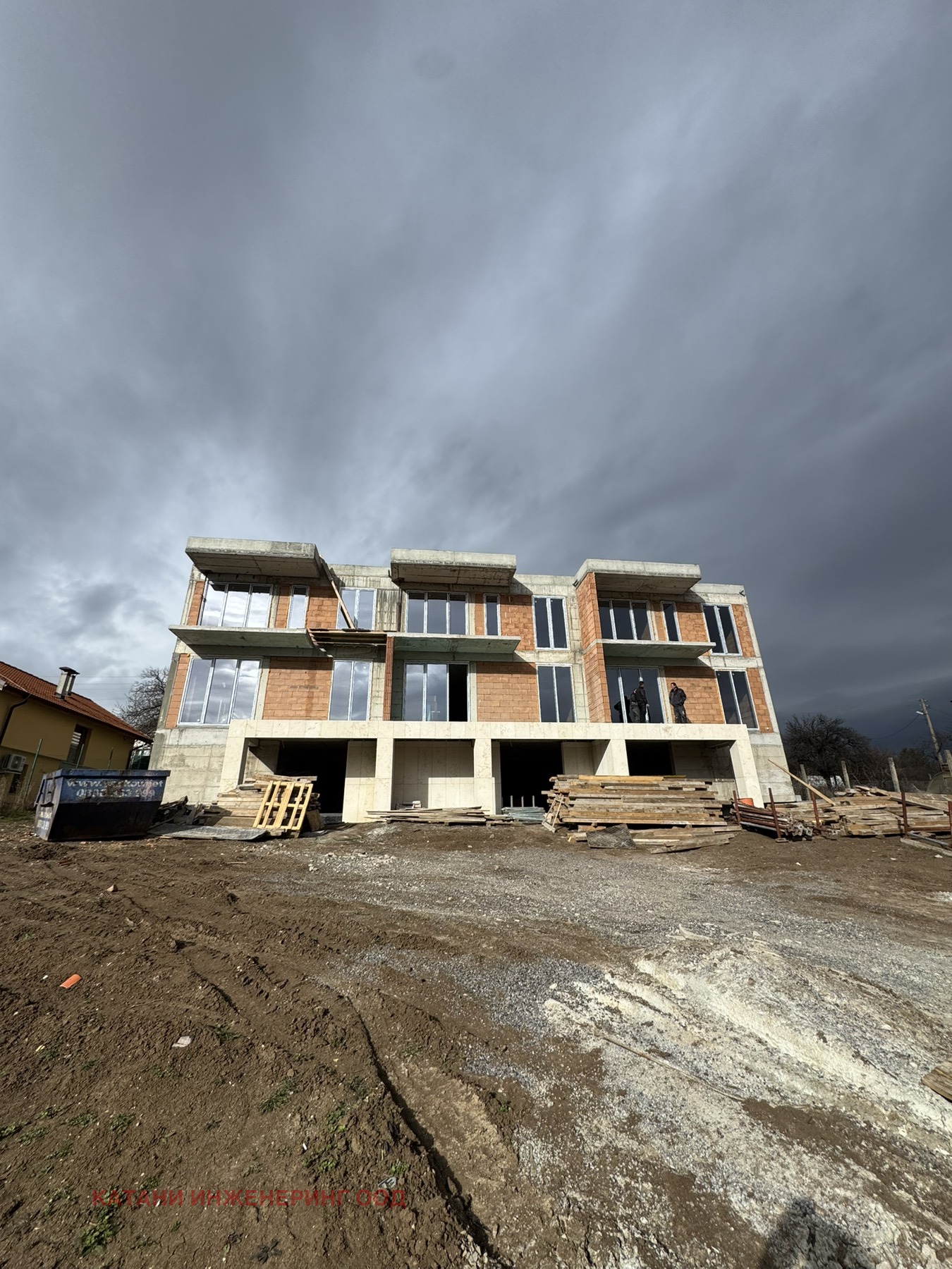 ������� ���� | Imot.bg � ����������� 2