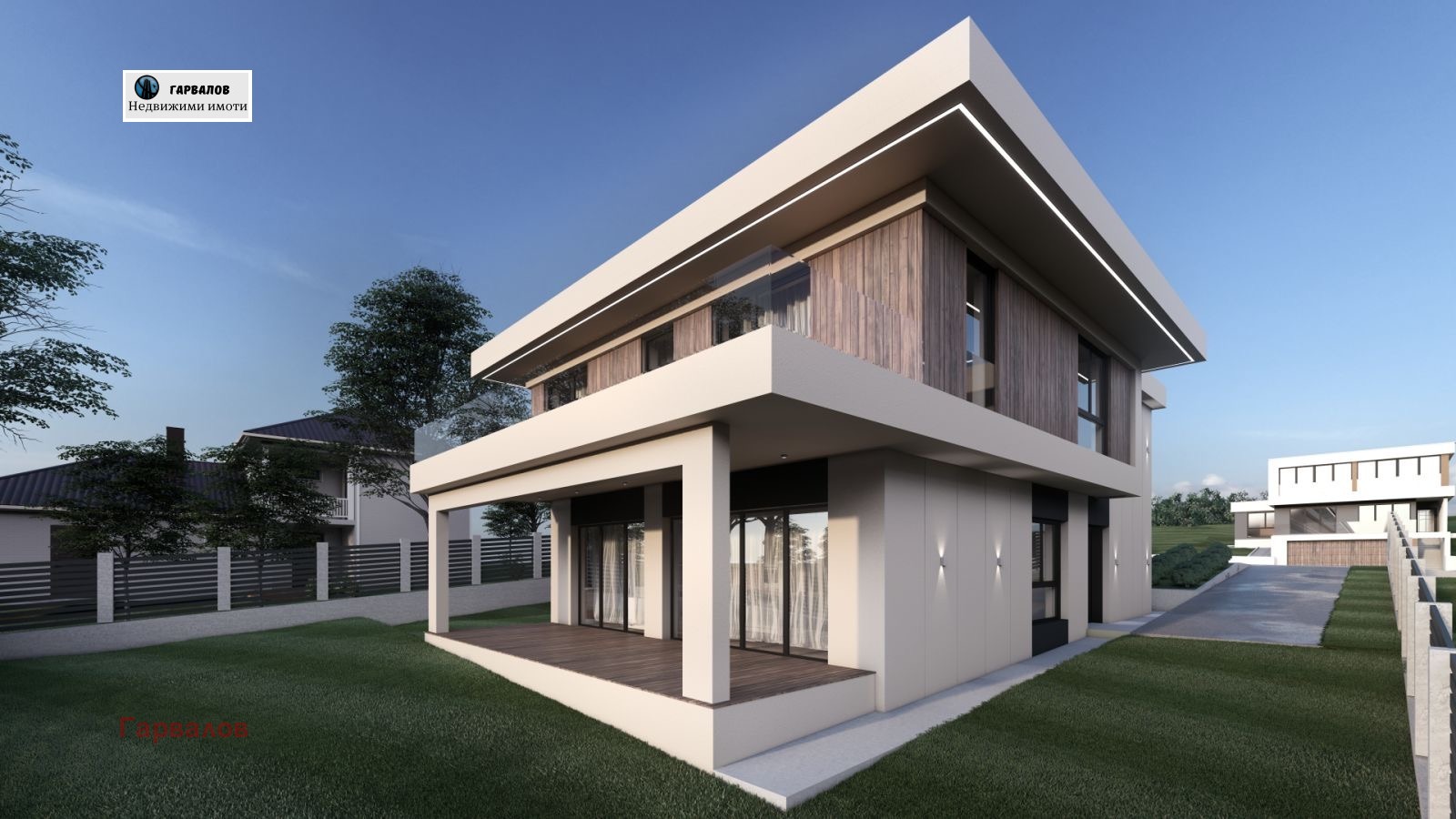 Продава КЪЩА | Imot.bg — изображение 1