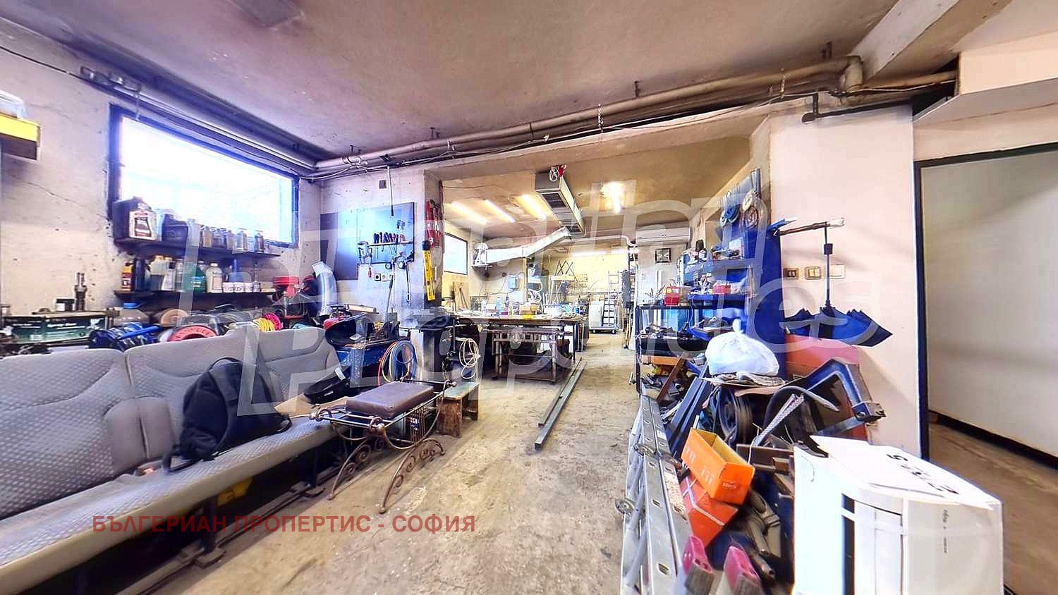 Продава КЪЩА | Imot.bg — изображение 7