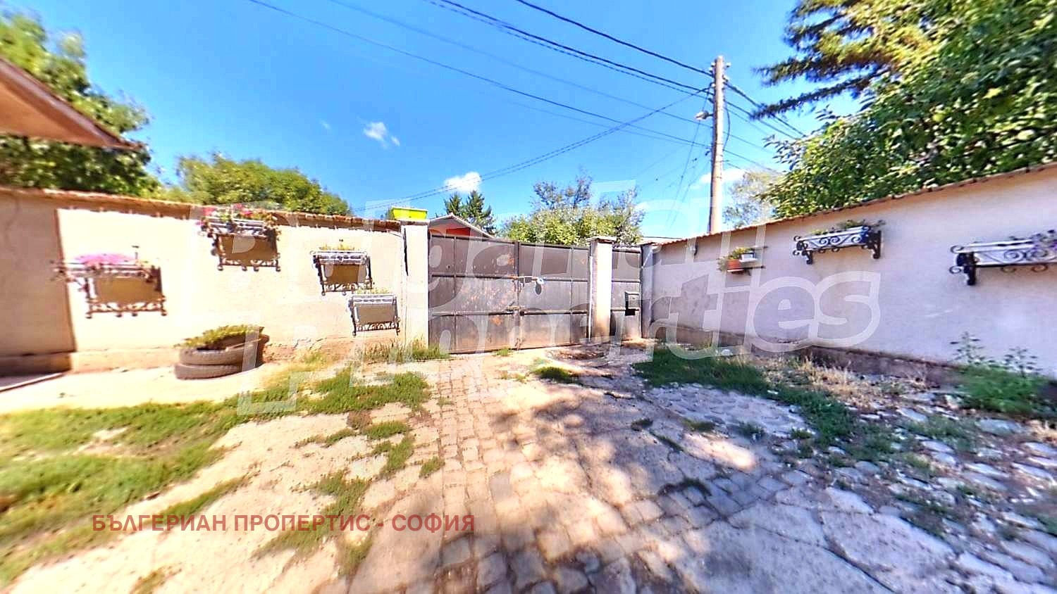 Продава КЪЩА | Imot.bg — изображение 5