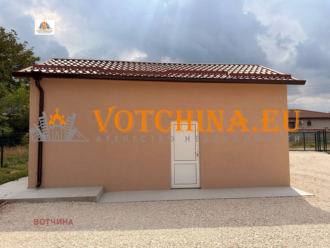 ������� ���� | Imot.bg � ����������� 2