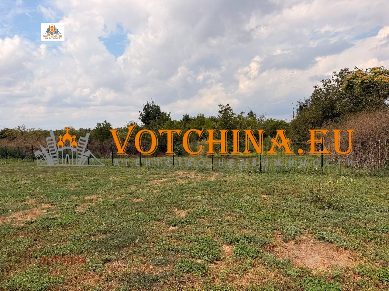 ������� ���� | Imot.bg � ����������� 11