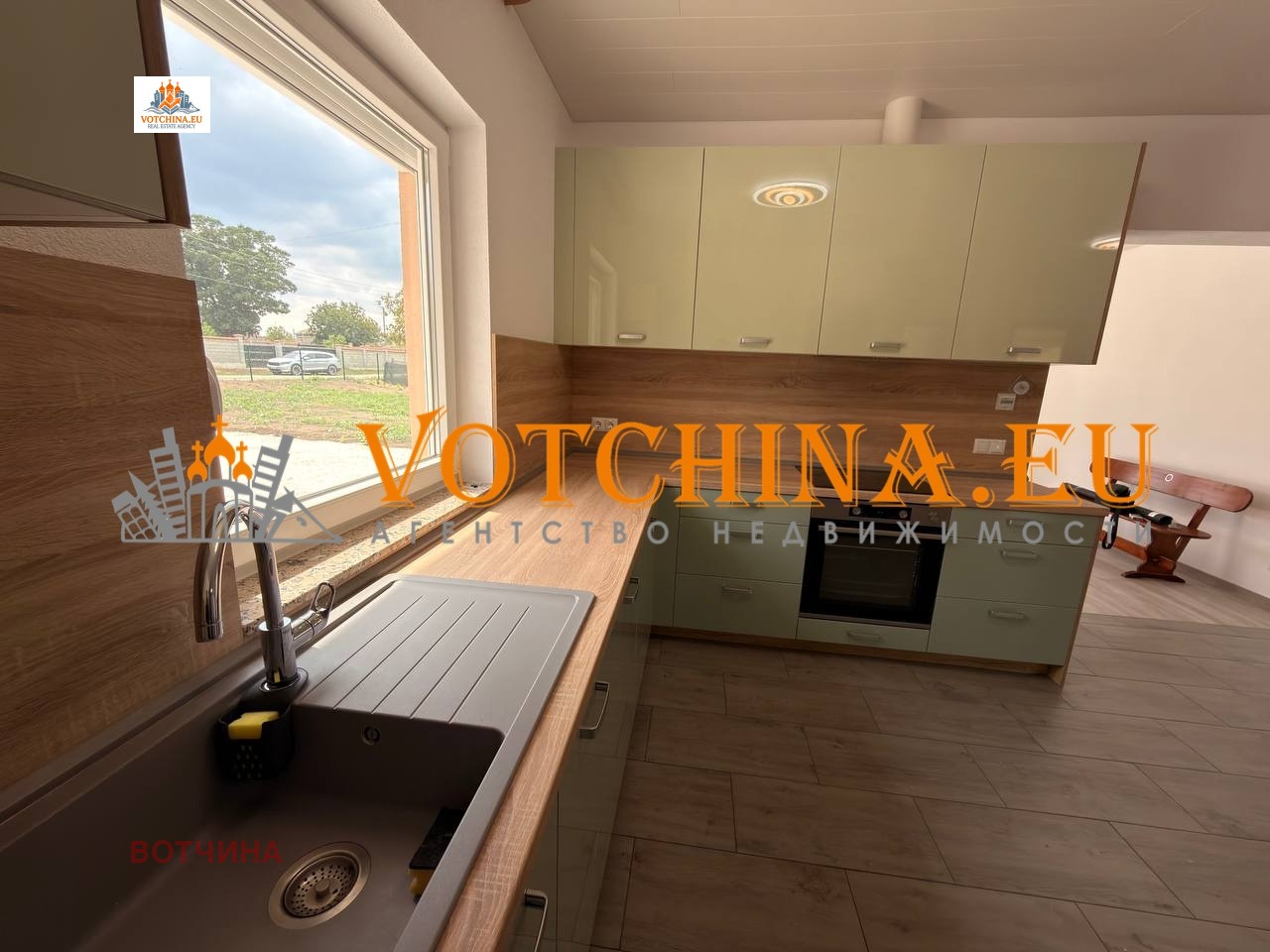 ������� ���� | Imot.bg � ����������� 5