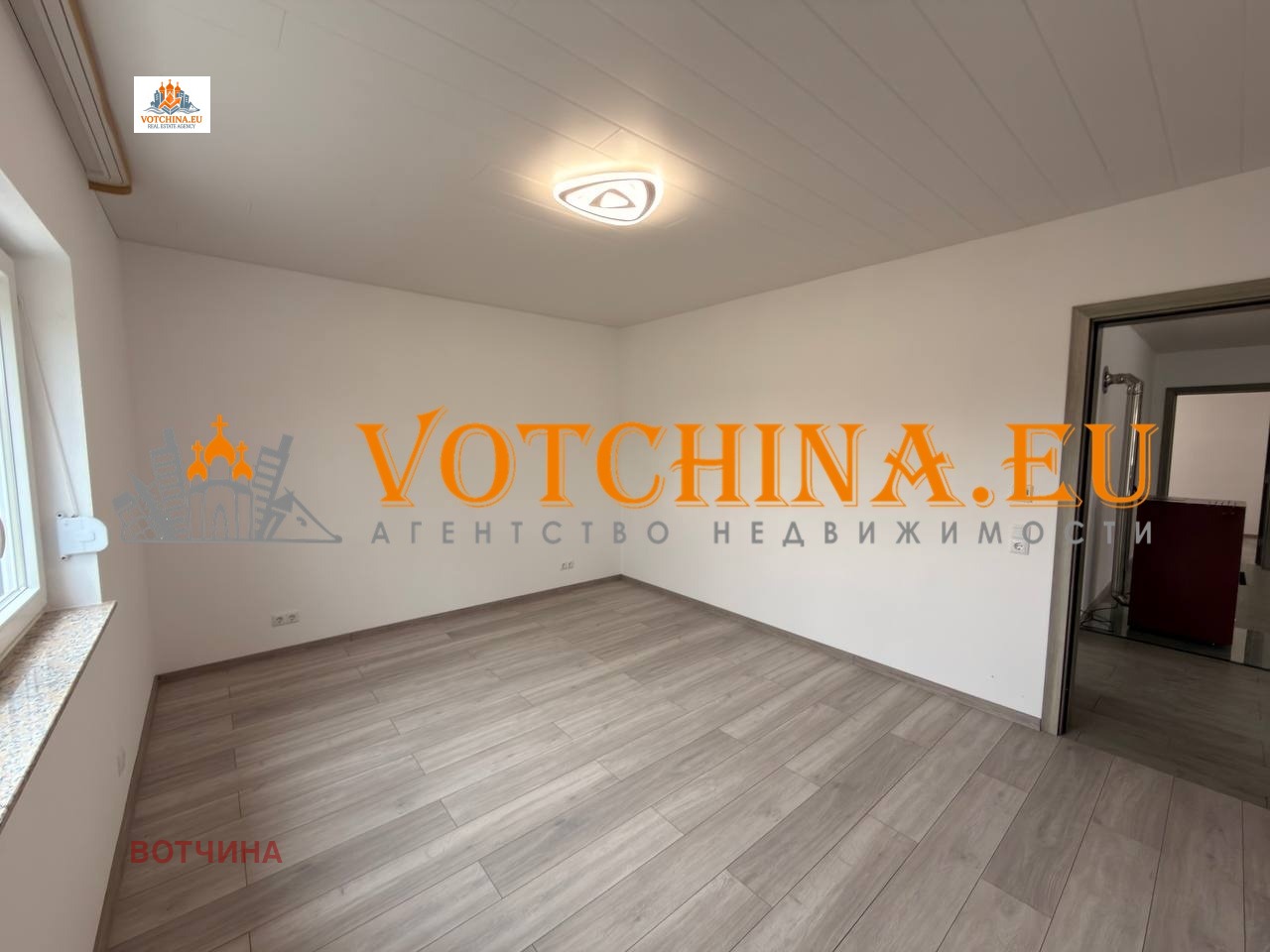 ������� ���� | Imot.bg � ����������� 8