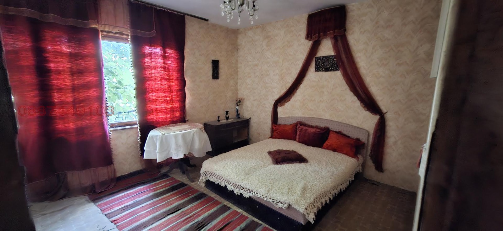 ������� ���� | Imot.bg � ����������� 6
