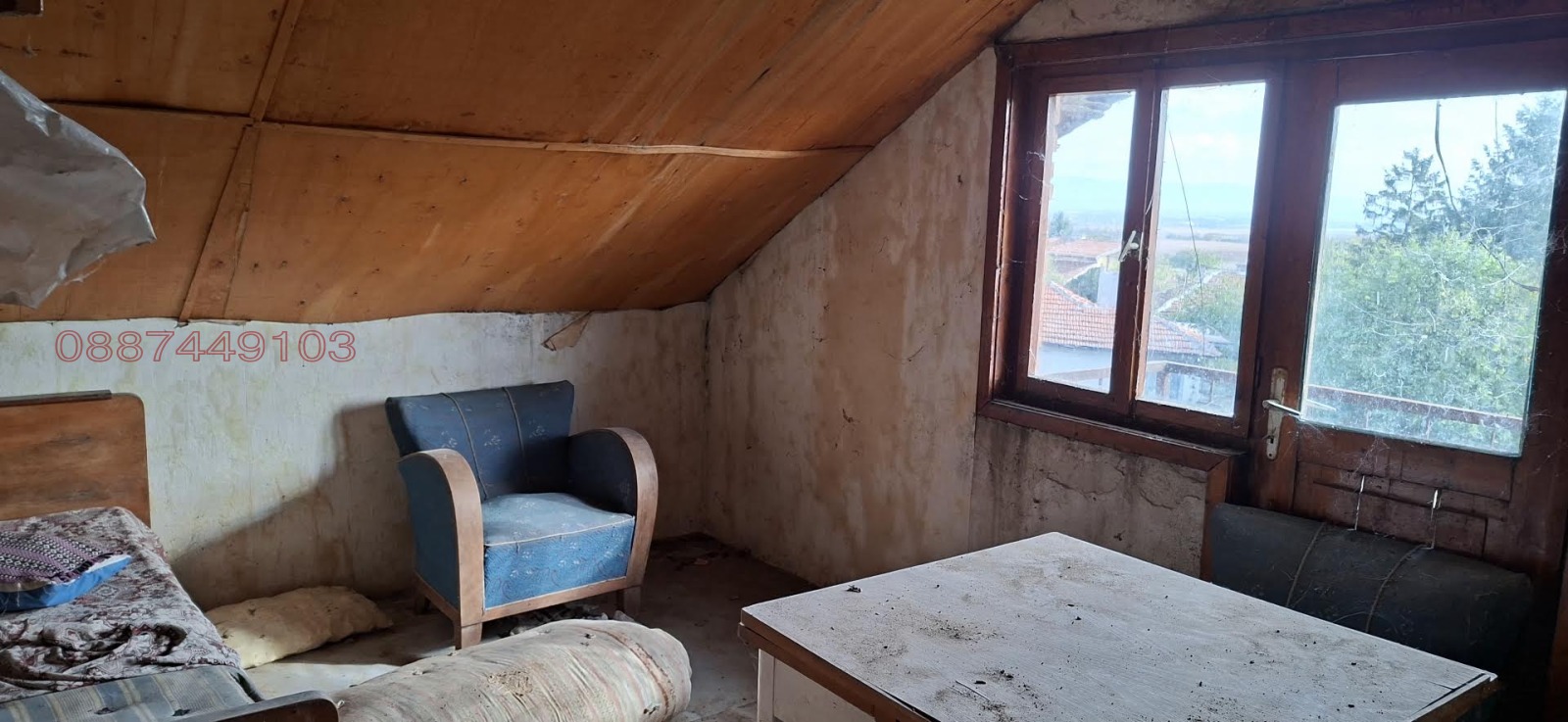 ������� ���� | Imot.bg � ����������� 10