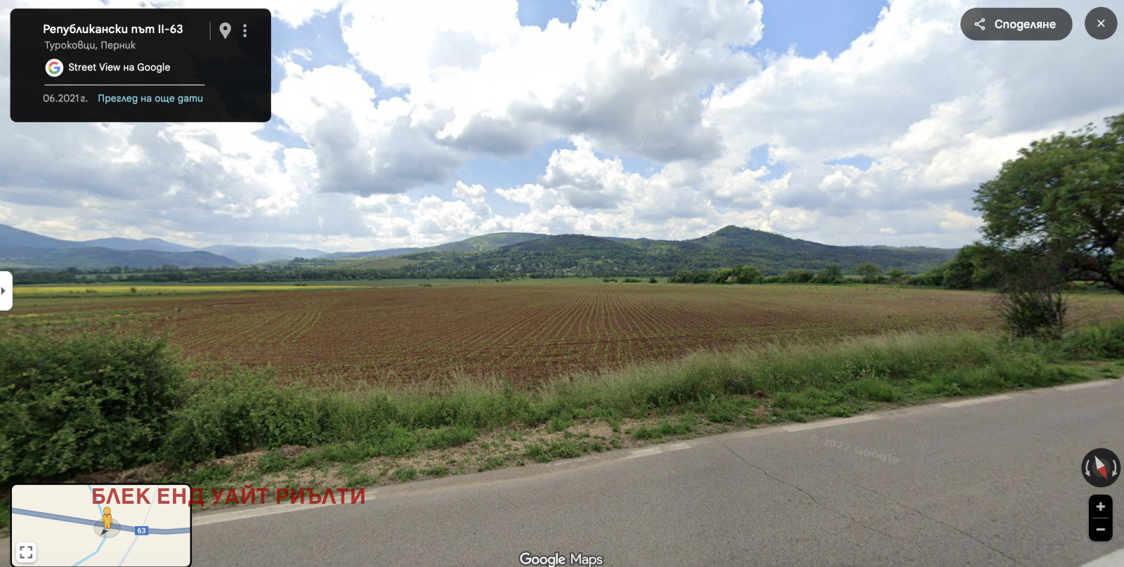 Продава ПАРЦЕЛ | Imot.bg — изображение 1