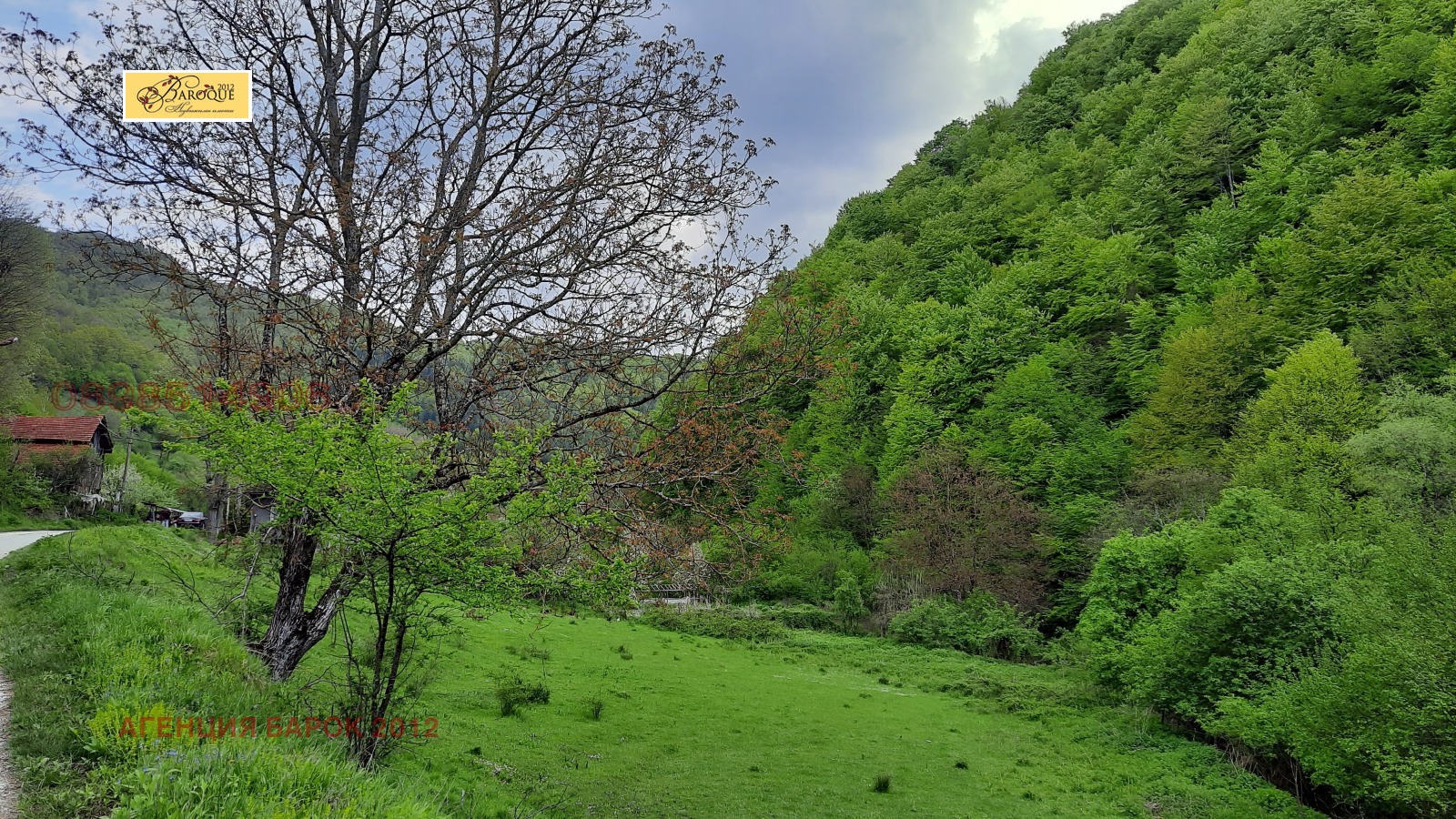 ������� ������ | Imot.bg � ����������� 6