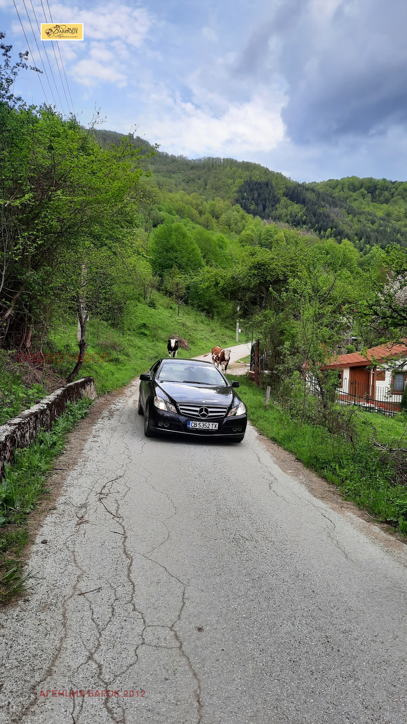 ������� ������ | Imot.bg � ����������� 2