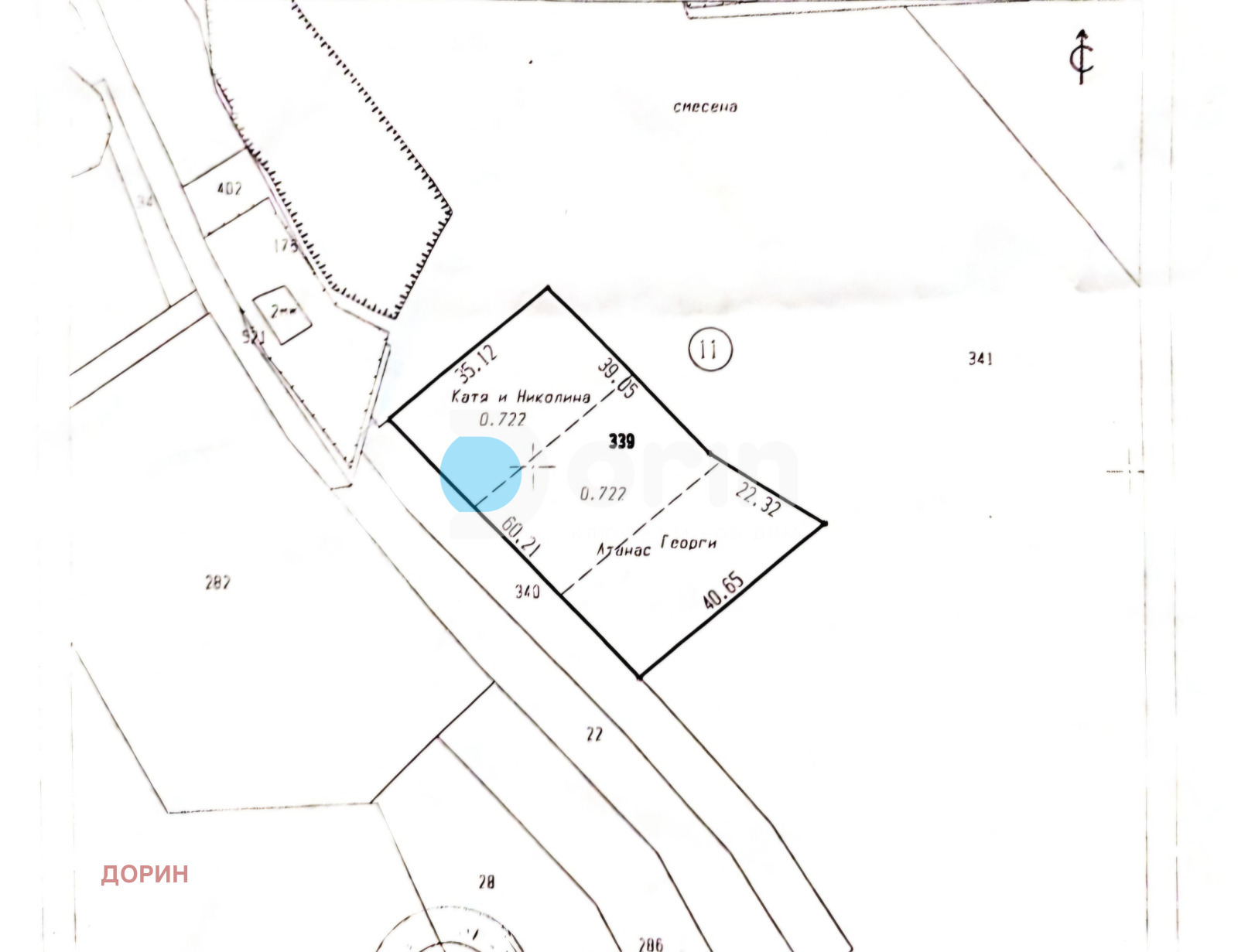 ������� ���������� ���� | Imot.bg � ����������� 3