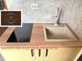 ������� 1-����� | Imot.bg � ����� ������ 5