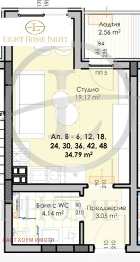 Te koop  Studio Plovdiv , Gagarin , 42 m² | 44303244 - afbeelding [5]