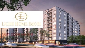 Studio Gagarin, Plovdiv