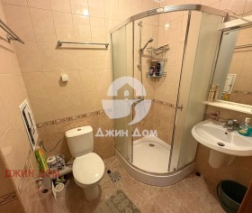  2- | Imot.bg    5