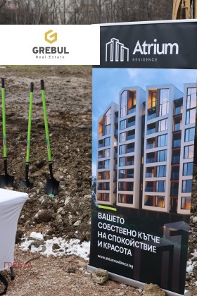 ������� 2-����� | Imot.bg � ����� ������ 13