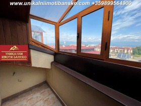 ������� 2-����� | Imot.bg � ����� ������ 8