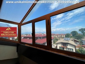 ������� 2-����� | Imot.bg � ����� ������ 5