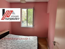 ������� 2-����� | Imot.bg � ����� ������ 8