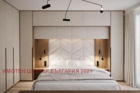 ������� 2-����� | Imot.bg � ����� ������ 7