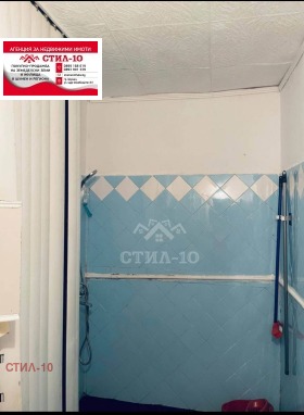 3-стаен град Шумен, 5-ти полк 7