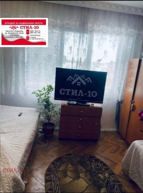 2 bedroom 5-ti polk, Shumen 5