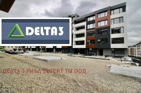 2 ložnice Malinova dolina, Sofia
