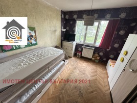 ������� 3-����� | Imot.bg � ����� ������ 5