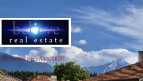  3- | Imot.bg    10