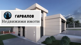   | Imot.bg    3