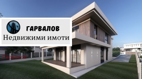 Hus Nikolovo, region Ruse