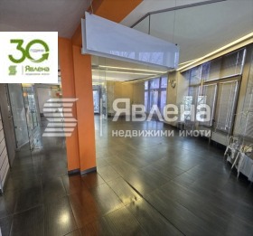 ������� ���� | Imot.bg � ����� ������ 2